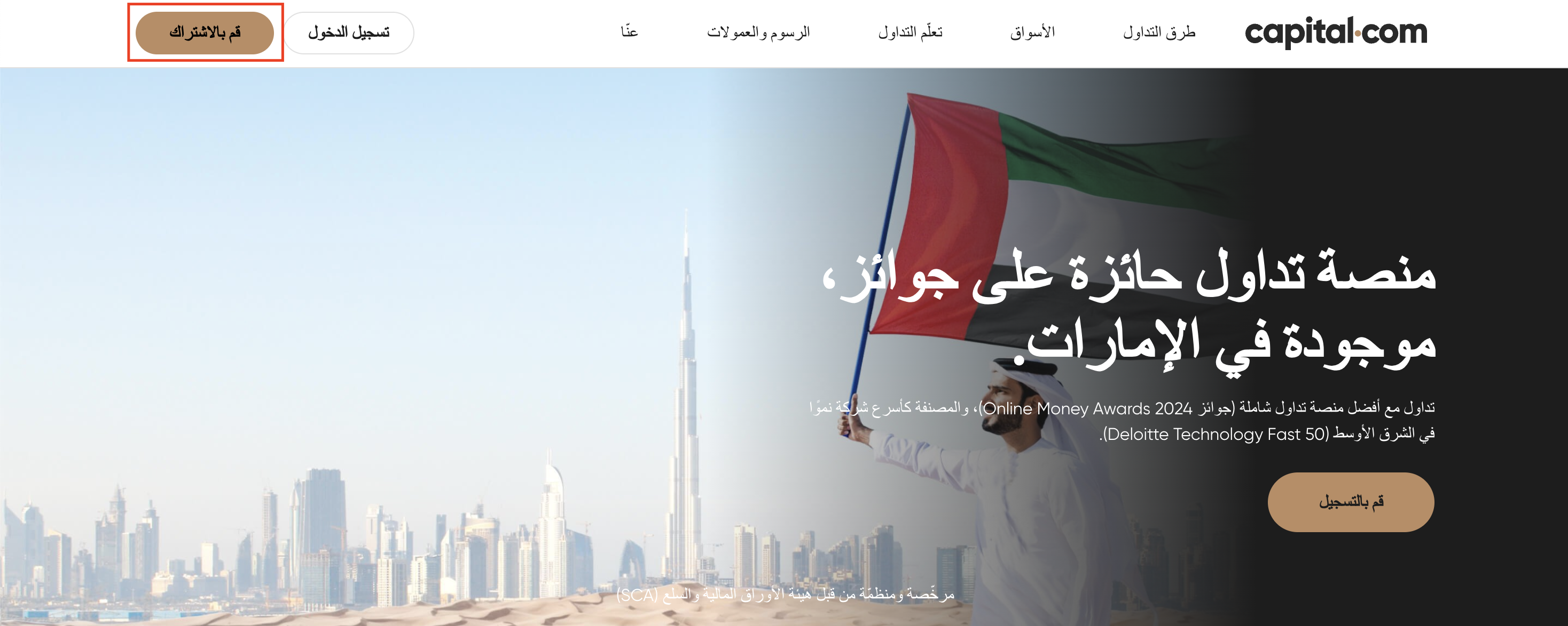 Screenshot 2024-08-16 at 12.38.35.png